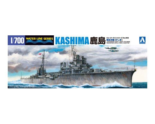 IJN Battle Cruiser Kashima