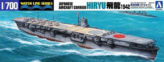 IJN Aircraft Carrier Hiryu