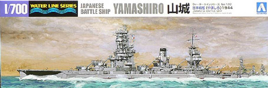 Japanese Battleship Yamashiro