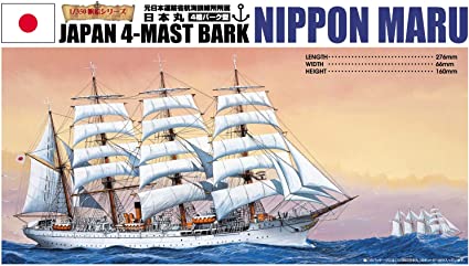 Nippon Maru Japanese 4-Mast Ship