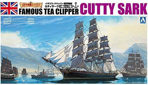 Famous Tea Clipper Cutty Sark