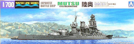 Japanese Battleship Mutsu