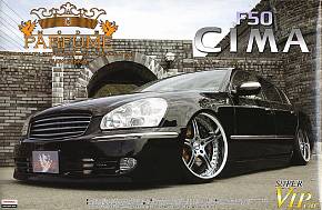 Super VIP Car: F50 Cima