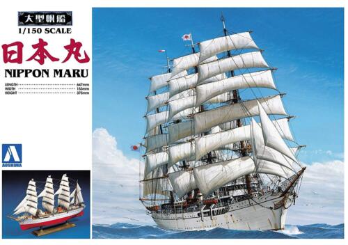 Nippon Maru