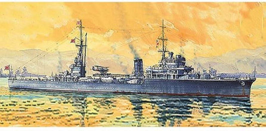 Japanese Light Cruiser Katori