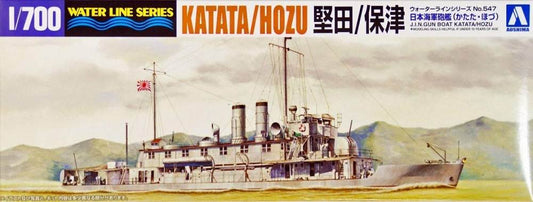 JIN Gun Boat Katata/Hozu