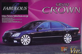 Super VIP Car: GRS182 Crown