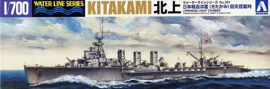 Japanese Light Cruiser Kitakami "Kaiten Carrier"