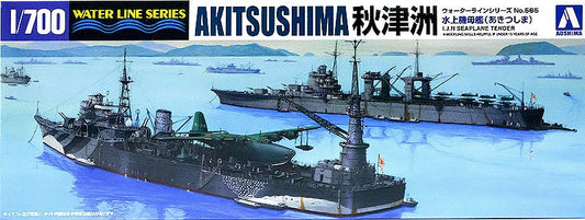 IJN Seaplane Tender Akitsushima