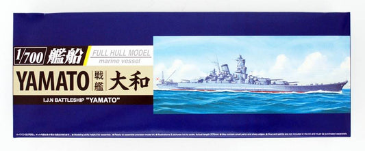 Full Hull Model I.J.N Battleship "Yamato"