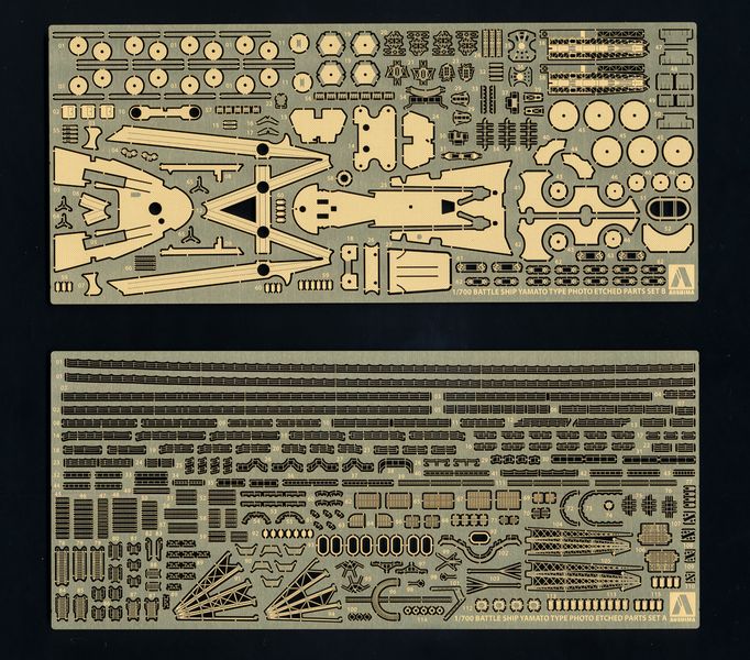 Japanese Battleship Yamato Photo Etched Parts Set