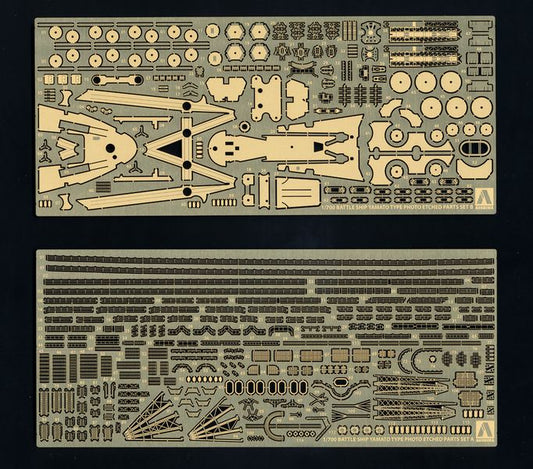 Japanese Battleship Yamato Photo Etched Parts Set