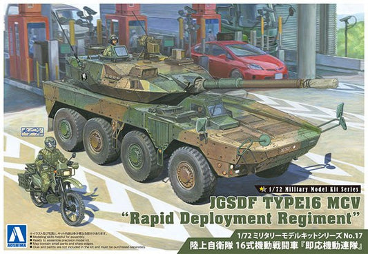 JGSDF Type 16 MCV "Rapid Deployment Regiment"