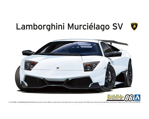 Lamborghini Murcielago LP670-4 SV