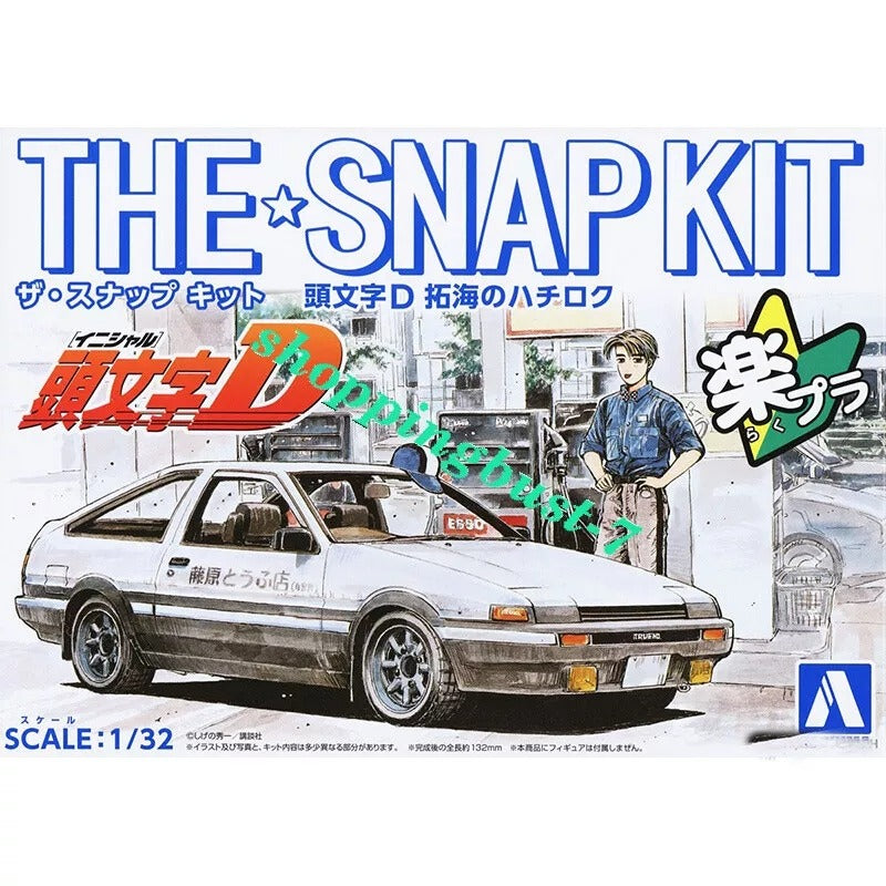 Inital D's Takumi's Hachiroku Snap Kit
