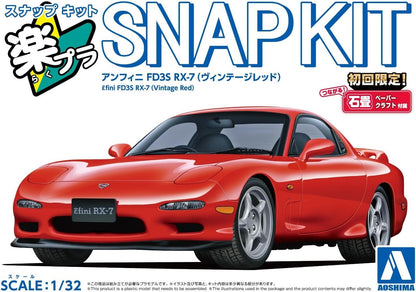 FD3S RX-7 (Vintage Red) Snap Kit