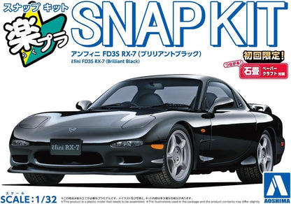 FD3S RX-7 (Brilliant Black) Snap Kit