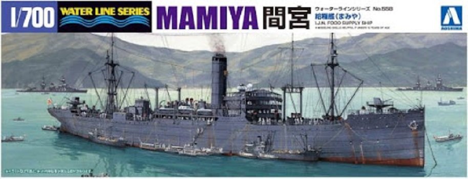 Mamiya Japanese Supply Ship