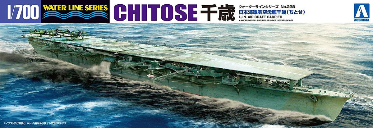 Japanese Navy Aircraft Carrier Chitose