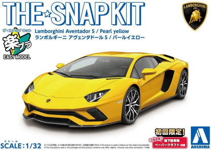 Lamborghini Aventador S (Pearl Yellow) Snap Kit