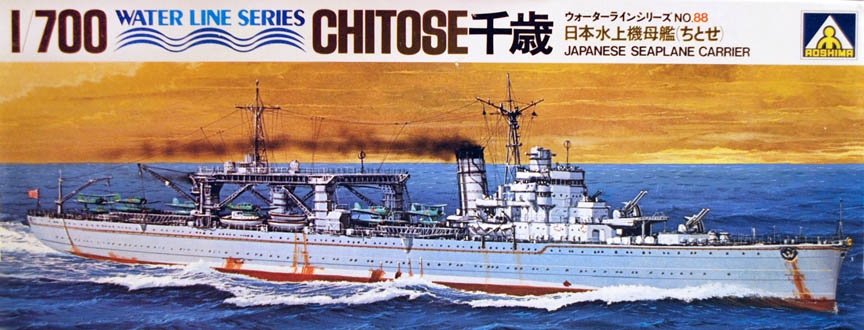 Chitose Japanese Seaplane Tender