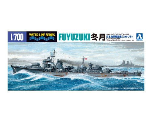 IJN Destroyer Fuyuzuki