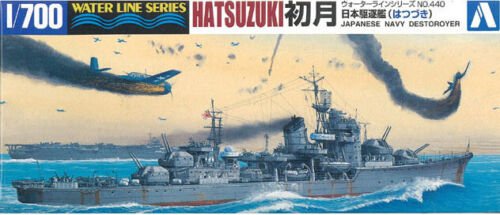 IJN Destroyer Hatsuzuki