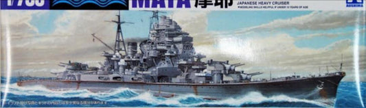 Maya IJN Heavy Cruiser