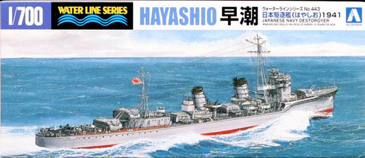 Hayashio - IJN Destroyer 1941