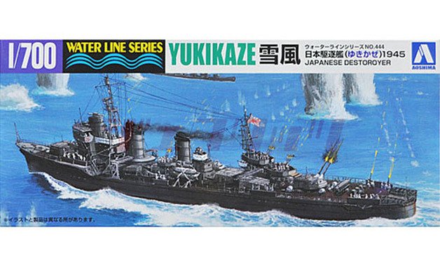 IJN Yukikaze Destroyer, 1945