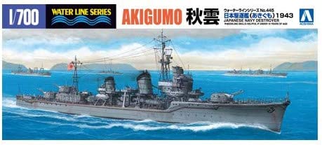 Yukikaze - IJN Destroyer 1945