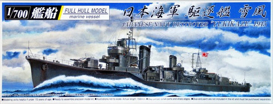 IJN Yukikaze Destroyer (Full-Hull)