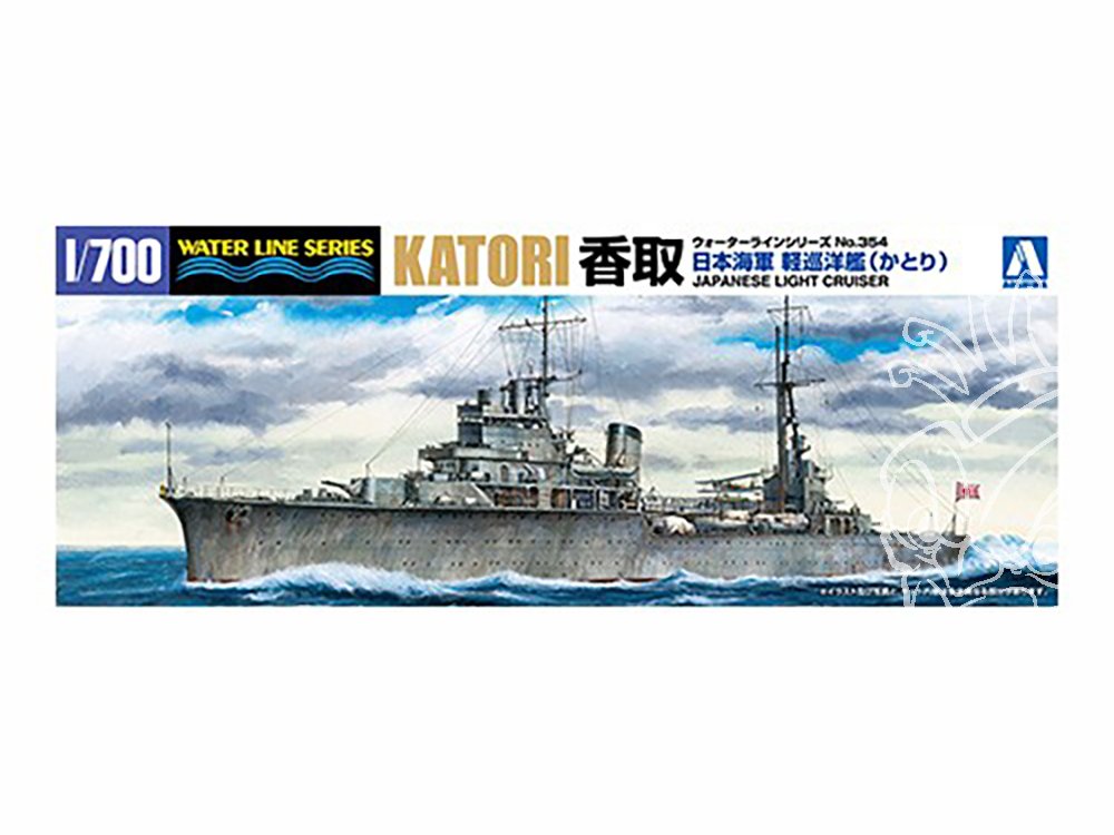 IJN Battle Cruiser Katori