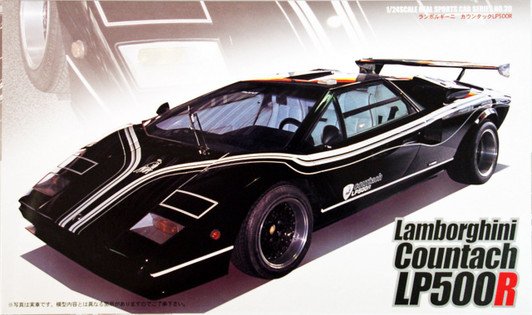 Lamborghini Countach LP500R