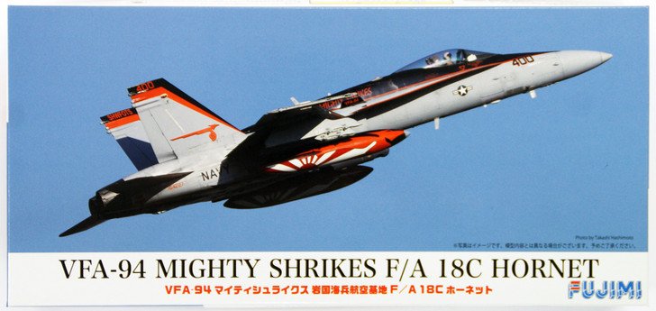 VFA-94 Mighty Shrikes F/A 18C Hornet