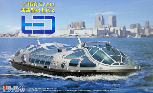 Tokyo Futuristic Water Bus