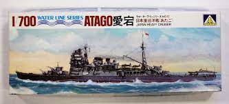 Japanese Heavy Battleship Atago 1942