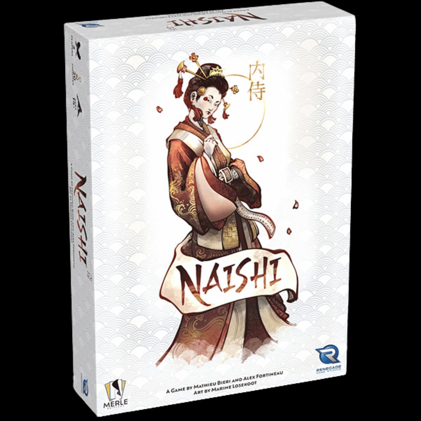 Naishi (U)