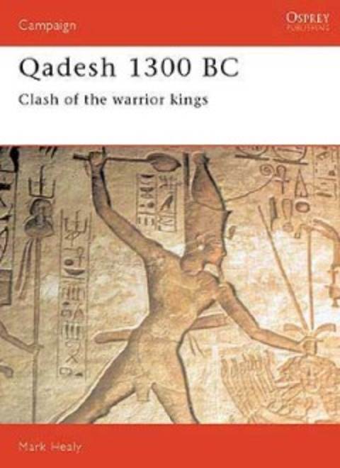 QADESH 1300BC