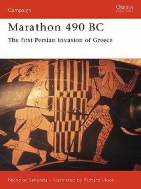 MARATHON 490 BC