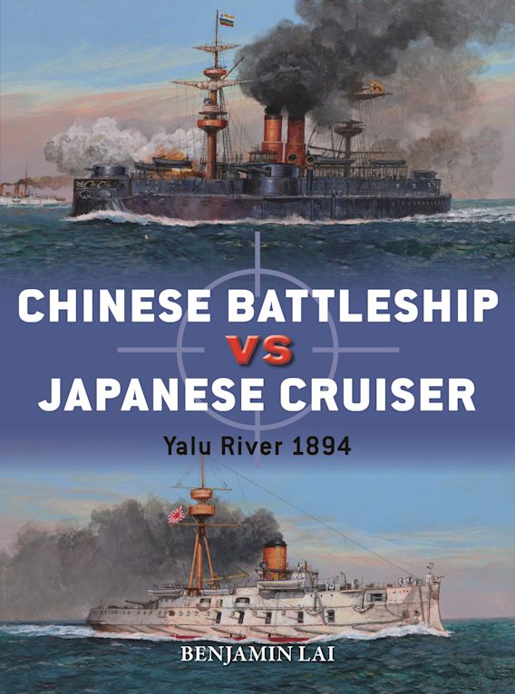 Chinese Battleship Vs. Japanese Cruiser