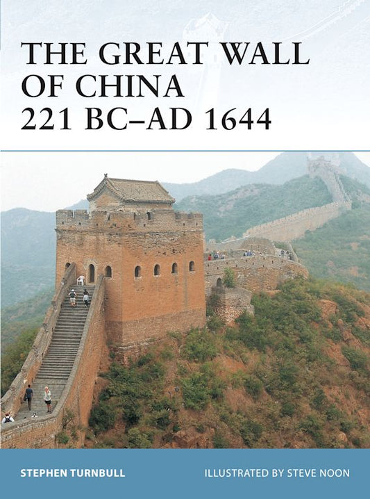 Great Wall of China 221 BC-AD 1644