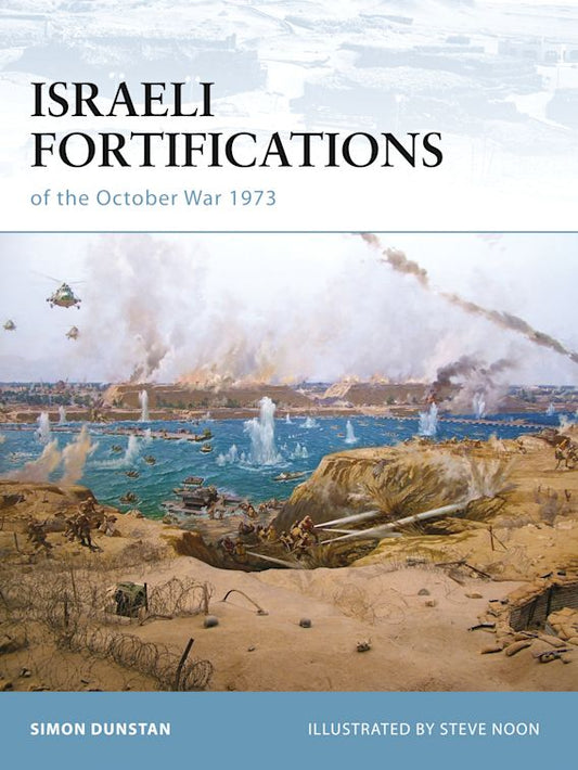 Israeli Fortifications (October 1973)