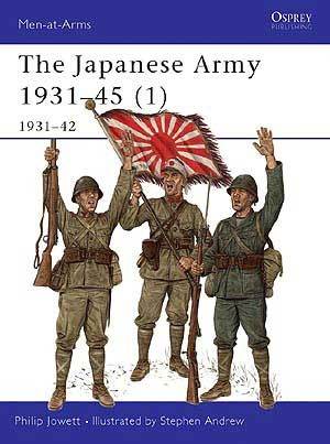 The Japanese Army (1) 1931-45