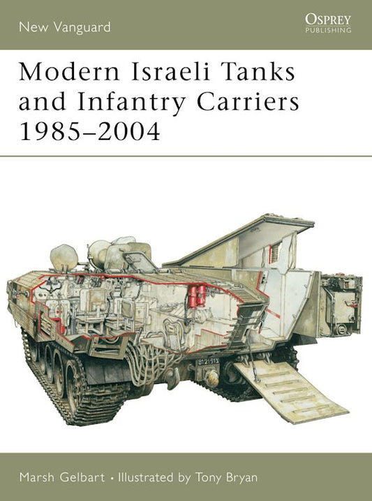 Modern Israeli Tanks and Infantry Carriers 19