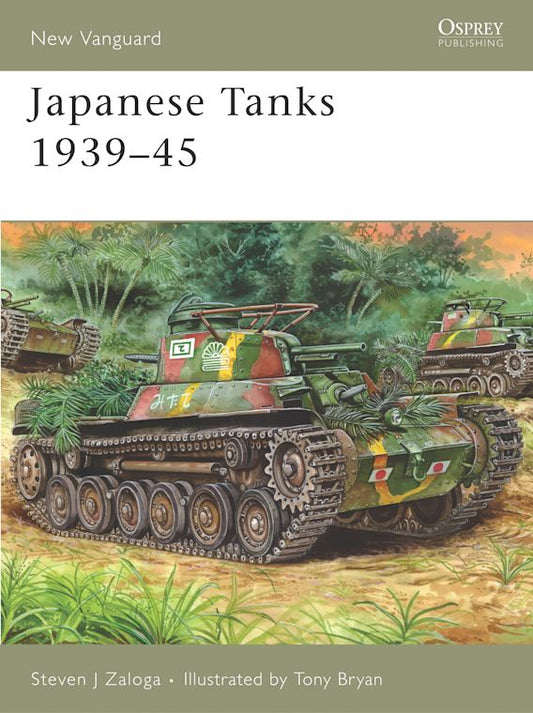 Japanese Tanks 1939-45