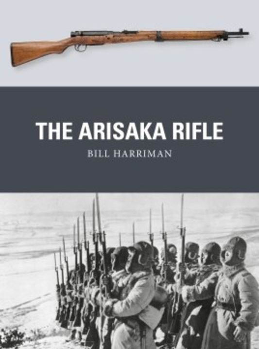 The Arisaka Rifle