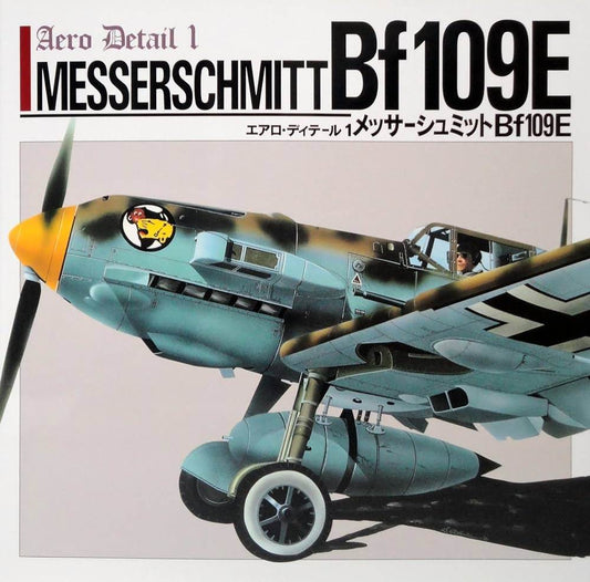 Aero Detail: Messerschmitt BF109E