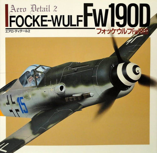 Aero Detail: Focke Wulf Fw190D