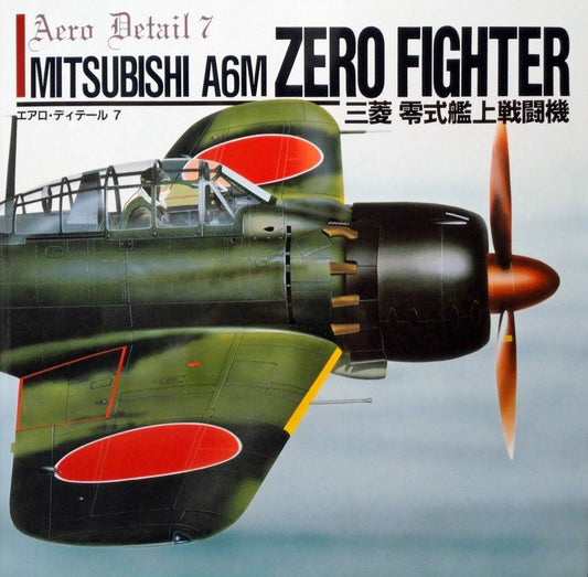 AD 7 - Mitsubishi A6M Zero Fighter